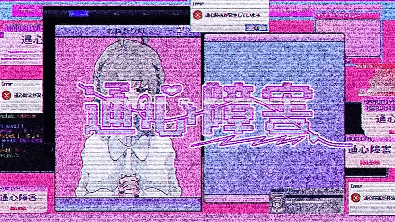 悩みを歌った名曲。おすすめの人気曲