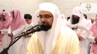  وسيق الذين كفروا إلى جهنم زمرا     ترتيل باكي من تهجد ليلة ٢٥ رمضان ١٤٣٨ه  الشيخ ناصر القطامي دندنها
