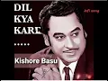 Download Lagu A Teri yaad mein duniya bhula du|Dil kya kare|Kishore Basu|Julie|Old Song|#lofi #video #song