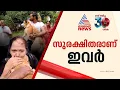 ബ്യൂട്ടിക്കും കുടൂസിനും ഇനി സങ്കടം വേണ്ട, ഏറ്റെടുക്കാൻ ആളെത്തി;
