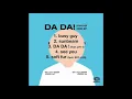 [FULL ALBUM] 미노이 EP-DA DA! 풀앨범 전곡듣기