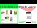 How I Use My Phone As a Barcode Scanner - SMART POS React Tutorial