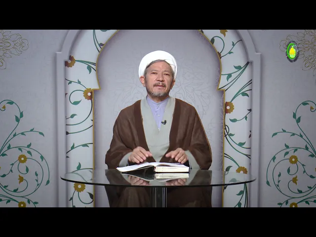 ⁣12    مراحل فکر و تعریف آن - استاد: رحمت الله رضایی