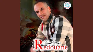           دندنها
