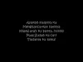 Download Lagu Sesalanku - Ezlynn (Lirik)