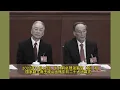 Download Lagu 王岐山两旧部获任要职 引关注 #历史 #新闻 #history #news #历史文化 #中国 #王岐山