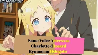 same voice actress as charlotte dizoard from ryuuou no oshigoto