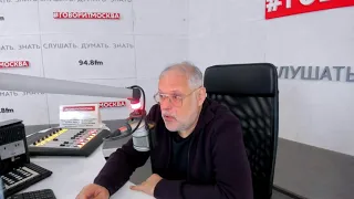 Экономика авторская программа на радио Говорит Москва 10 11 2025 Михаил Хазин 
