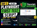 Playwright Tutorial for Beginners Write Your First Test Script Day 2