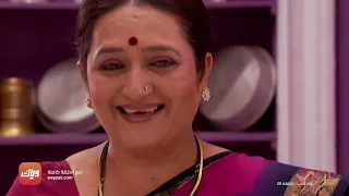 مسلسل رباط الحب 4 حلقة 26 حلقة كاملة وياك 