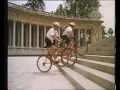 90 s MTB masters 1992