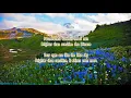 Download Lagu GFRIEND - Neverland (Rom + Eng Lyric) ★Nightcore★