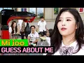 Why did Mijoo run away from home? | GUESS ABOUT ME