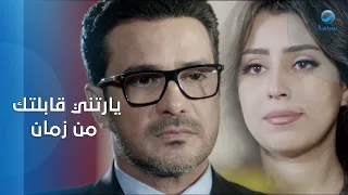 مقدرش ينسي حبيبته رغم كل اللي وصله   دندنها