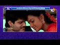 Download Lagu Talk of the Town: Chiranjeevi and Anil Ravipudi Movie | Little Hearts | Mirai | 10tv Ent