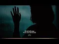 Download Lagu Irokz - Goodbye My Love [Lyrics]