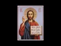 Download Lagu Jesus Prayer, 1000 times - Choir of the brethren of the Valaam Monastery