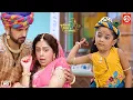 Download Lagu आखिर क्यों बाल कृष्ण ने गुस्सा होकर मैया यशोदा के ऊपर पत्थर फेंका | यशोमती मैया के नंदलाला