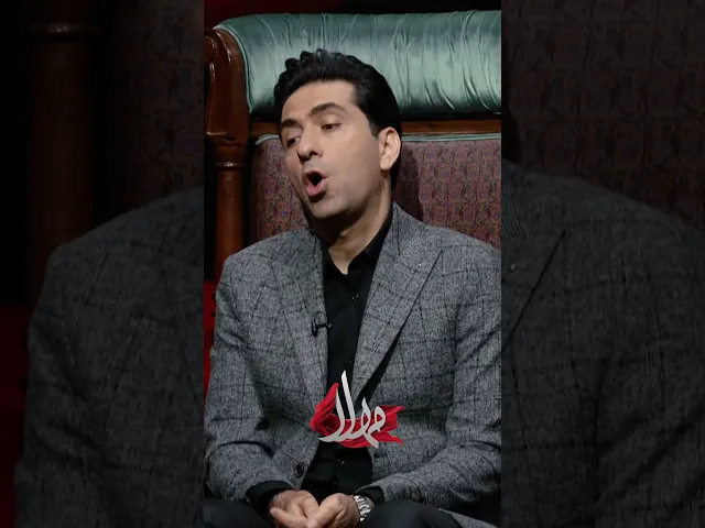 آبرو بردن مانند قتل است #shorts