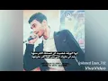 الجوكر-فرصة تانية- El Joker-forsa tania