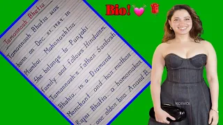 tamannaah bhatia biography tamanna bhatia bio one page english handwriting print writing tips