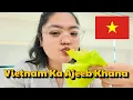 Download Lagu Yeh Kya Lay K Ayi Vietnamese Class Fellow 🤔| Trying Vietnamese Food 😋| Desi Korean
