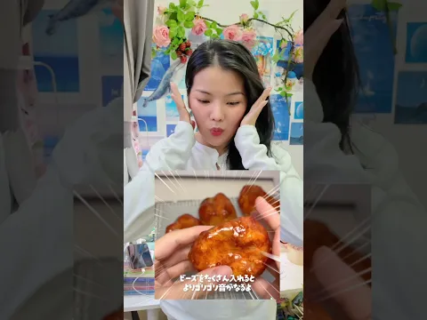 Thử làm SQUISHY GÀ RÁN theo hướng dẫn🍗thử thách làm Squishy😱 #janenguyen #diy #squishy