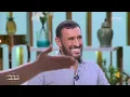 When I tell you not to answer, don't answer... Kazem El Saher's lightheartedness with his son in ...