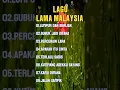 Download Lagu #music Lagu Lumpur Dan Berlian full album 🥀🎶🥀 #music #laguminangkocak #minang #coversong #cover