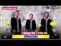 Download Lagu Omega Trio - Pengacara (Official Video) - Lagu Batak Populer