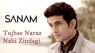 sanam tujhse naraz nahi zindagi
