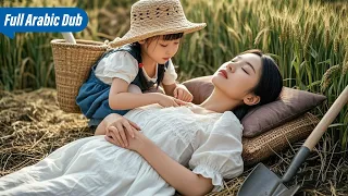 ابنة الرئيس التنفيذي للشركة أنقذت امرأة تحتضر وعندما رأى الرئيس التنفيذي وجهها تزوجها على الفور 