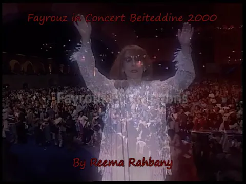 Download MP3 Fayrouz Beiteddine 2000 Dak Khelki by Reema Rahbany