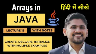 Arrays in Java Hindi Create Declare Intialize with examples Java Tutorial Amit Thinks