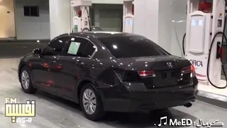 اغاني هجوله اجنبي غربي خالع ريمكس   دندنها
