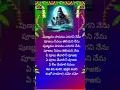 Download Lagu #🌸శివ శివ శంకర - భక్తవ శంకర 🌸🔱🕉️🙏#భక్తకన్నప్ప 💫#ఓంనమఃశివాయ 🙏#telugusongs #youtubeshorts