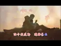 微風往事~鄭怡