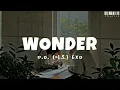 D.O. (디오) EXO - Wonder Easy Lyrics (Sub Indo) | Lirik Terjemahan Indonesia