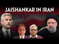 Download Lagu 'Iran Is Driven By Its Sense Of Being Shia'