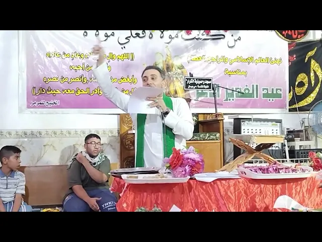 ⁣الرادود الحسيني سيد بهاء الحلو || هوسات بحق الأمام علي ع/ عيد الغدير الاغر