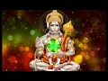 Download Lagu Aarti Kije Hanuman Lala Ki [Full Song] Aarti Sangrah💫💖
