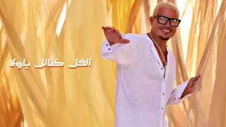                                                                       دندنها