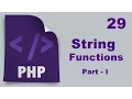 Php Tutorials in Urdu - 29