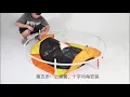 Children trampoline assembly
