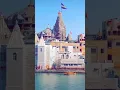 Download Lagu he farte sagar ne vach ma honani  nagrire vala.❤️😇.jay Dwarkadhish#🙏🙇