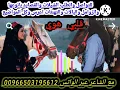 شـــــــيـــــــلـــــــــة بعنوان قـــلـــبــي هـــوي