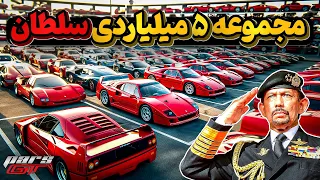                                                  دندنها