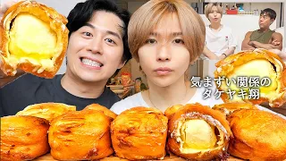 堀大輔とガチ喧嘩したタケヤキ翔と揚げバター食べて喧嘩の裏側ライン暴露と勘違い晒した件ガチ謝罪してパンツ大量に送られた事件と誘われた有名女性聞いたらまさかの人物すぎたw