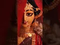 Download Lagu Durga Puja Status Video ❤🥰 | Coming Soon Durga Puja Status 2025 | #shorts #durgapuja #whatsappstatus
