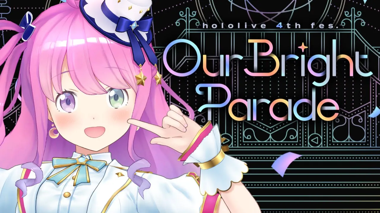 【 Member Only 】4th Fes.DAY1 振り返り配信！ルーナイトたちへ♡【姫森ルーナ/ホロライブ】